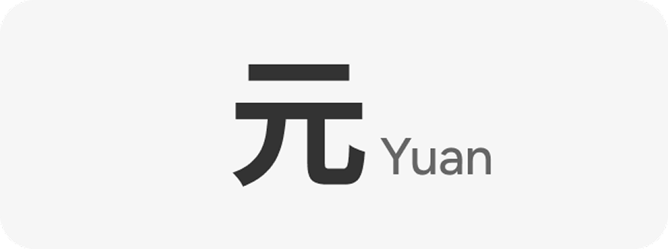 Chinese yuan